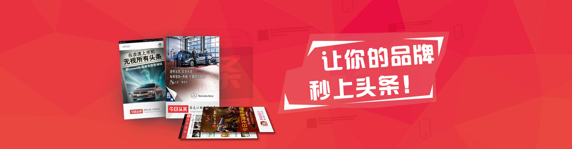 乐平sem竞价员